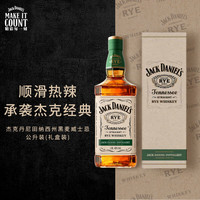 杰克丹尼 Jack Daniel's）美国田纳西州 黑麦威士忌 礼盒洋酒 1000ml