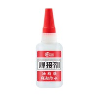 aoxinda 奥信达 强力胶水50g