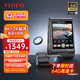  VIOFO 行车记录仪A229PRO 4K+2K超清二代星光夜视 前后双录HDR 语音控制 双镜头 标配无卡　