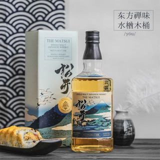 山崎（Yamazaki）12年 1923 /白州1973 12年/响和风醇韵 三得利日本洋酒 松井水楢桶威士忌700ml