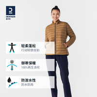 DECATHLON 迪卡侬 女士保暖夹克秋冬户外健身防水抗风长袖运动外套SAG2