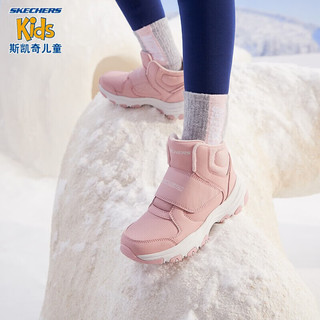 Skechers斯凯奇男女童棉鞋冬季儿童雪地靴4-16岁大童二棉鞋加绒鞋8701647L 女童/粉红色/PNK 39.5码