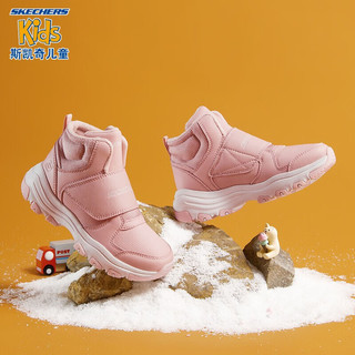 Skechers斯凯奇男女童棉鞋冬季儿童雪地靴4-16岁大童二棉鞋加绒鞋8701647L 女童/粉红色/PNK 39.5码