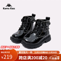 Kappa Kids卡帕背靠背童靴百搭马丁靴欧美风时尚皮靴 黑色 33码