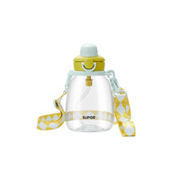 SUPOR 苏泊尔 KC70JN20 塑料杯 700ml 青芥绿