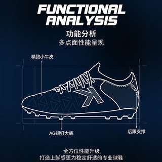 KELME/卡尔美小牛皮MG足球鞋男透气短钉系带比赛圆钉球鞋 铁灰黑 39