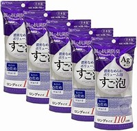 東和産業 东和产业 身体毛巾 Susuku 泡沫银*尼龙毛巾 长方形 紫色 约28×100厘米 5个装