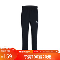 马孔多（macondo）男女快脱运动裤 户外马拉松田径跑步运动长裤 吸湿速干 黑色-男款 2XL