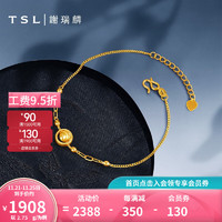 谢瑞麟（TSL）5G黄金手链时尚猫眼珠足金手饰女款计价XL023 2.75g 工费约760元