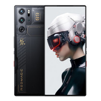 nubia 努比亚 红魔9 Pro+ 5G智能手机 16GB+256GB 氘锋透明