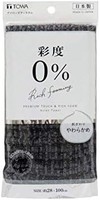 東和産業 东和产业 浴巾 彩度0%尼龙毛巾柔软