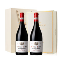 CHATEAU DE HARTES 勃艮第丘AOC 法国红酒黑皮诺干红葡萄酒