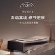 Naim [旗舰店]宾利御用 Naim Muso2 HIFI蓝牙无线高保真音响可插U盘