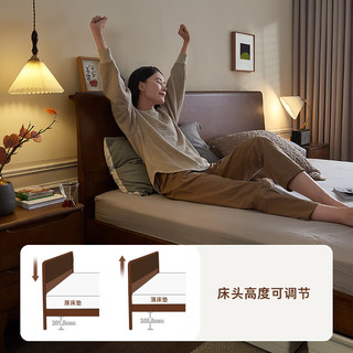 全友（QUANU）实木床双人床卧室简约环床架强力稳固承重耐用DW1202 1.8米多功能实木+床垫