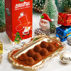 LOCOCHOCO 圣诞节苹果巧克力倒计时日历礼盒装送男友女友 黑巧松露