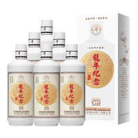 潭酒 53度酱香型白酒 龙年纪念酒 500ml*2瓶 送酒杯4支