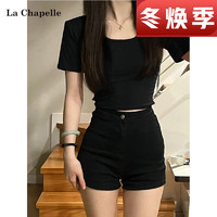 La Chapelle Sport紧身短t女短袖夏季修身短款上衣小个子正肩修身显瘦减龄上衣服 黑色 
