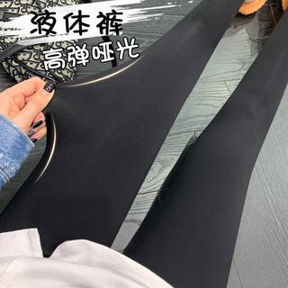 Langsha 浪莎 鲨鱼皮女式外穿加绒加厚高腰打底裤