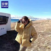 罗蒙（ROMON）韩版秋冬季女士羽绒服小个子时尚百搭设计感羽绒外套女 黄色 均码
