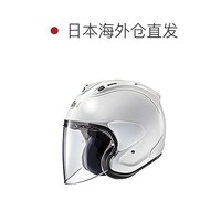 Arai 新井 日本直邮Arai VZ-RAM3/4半盔摩托车骑行复古巡航踏板夏季头盔现货