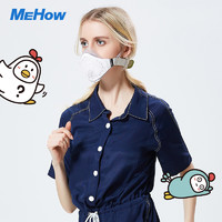 Mehow 专用防甲醛口罩办公室新家装修防尘透气防异味活性炭面罩
