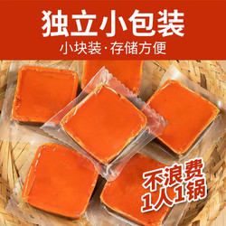 川来香 重庆牛油火锅底料50g*10块