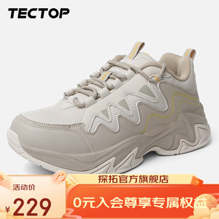 探拓（TECTOP）户外登山鞋 款舒适防滑低帮透气越野鞋减震徒步鞋 男款深米/姜黄 44