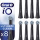 Oral-B 欧乐-B iO Ultimate Clean 黑色牙刷头 8 支