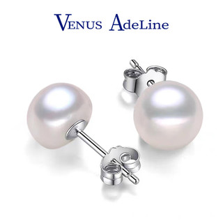 VENUS ADELINE 白色珍珠耳钉