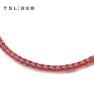 谢瑞麟（TSL）手绳可穿珠转运珠手绳串珠不锈钢绳磁扣61883 18cm
