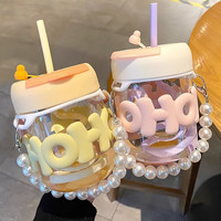 SOTIME 可爱双饮吸管杯 不带白色链条