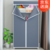 WOJIA 蜗家 布衣柜简易衣柜收纳柜组合宿舍卧室寝室钢架衣橱加粗加固 出租房防尘收纳衣橱衣服柜 8501银灰色