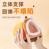 yee 意牌 仓鼠棉窝 11*12cm