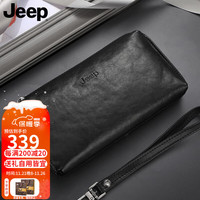 Jeep 吉普 男士手拿包真皮商务休闲多卡位大容量高档手包轻奢 父亲节礼物高档实用送爸爸