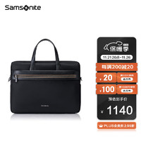 Samsonite 新秀丽 公文包男款尼龙斜挎包手提包多功能公务包商务电脑包 45Q