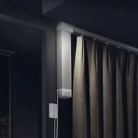 Aqara 绿米联创 智能窗帘电机  1.75-3m 伸缩轨+电机+安装 Zigbee 开合帘版