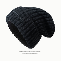 米徒 冬季保暖护耳针织帽