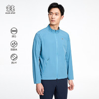 KOLON SPORT KOLONSPORT/可隆 男士户外运动梭织夹克 防泼水上衣通勤弹力防晒外套