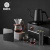 Hero（咖啡器具） Hero甄享版手冲咖啡壶套装手摇磨豆机滴漏咖啡滤杯温控壶手冲礼盒