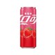 Fanta 芬达 可口可乐（Coca-Cola）草莓味可乐 碳酸饮料 果味汽水 330ml*12罐 整箱装