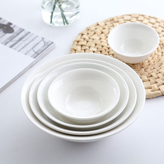 纯白陶瓷斗碗 沙拉碗米饭碗盛菜碗汤碗面碗可微波餐具 7英寸斗碗外径17.2cm
