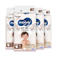 moony 日本Natural moony腰贴型纸尿裤M46片*4 婴儿尿不湿尿片