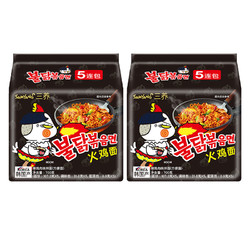 SAMYANG 三养 韩国三养火鸡面10包 正宗进口韩式超辣干拌面速食方便拉面泡面