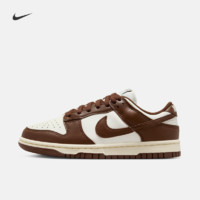 31日20点：NIKE 耐克 DUNK LOW 女子运动鞋 DD1503