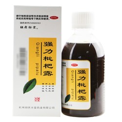 胡庆余堂 强力枇杷露 330ml/瓶