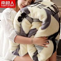 拉舍尔毛毯被加厚单人宿舍双层8斤办公室加绒午睡薄毯小毯子 觅鹿