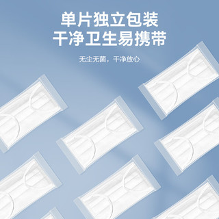 京东京造 一次性医用外科口罩100只