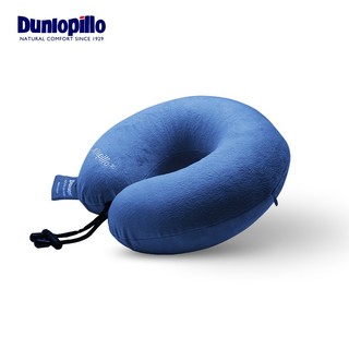 邓禄普（Dunlopillo） 纯天然乳胶护颈枕U形枕头汽车飞机旅行枕午睡脖子 蓝色