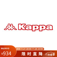 卡帕（Kappa）复古运动棉服2023男冬户外保暖防寒服撞色字母棒球服K0D72MM07 暗夜紫-4608 M