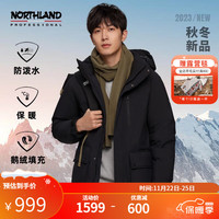 NORTHLAND 诺诗兰 男女90高蓬鹅绒羽绒服户外保暖防泼外套NDJDT5662E 纯黑色-男 170